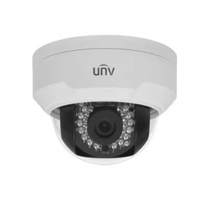 UNV CCTV Dome Camera